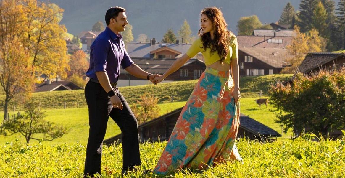 From the film Simmba